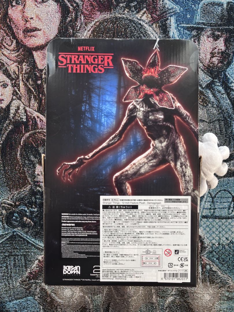 ストレンジャーシングス デモゴルゴンぬいぐるみ　カード型キーホルダーセット