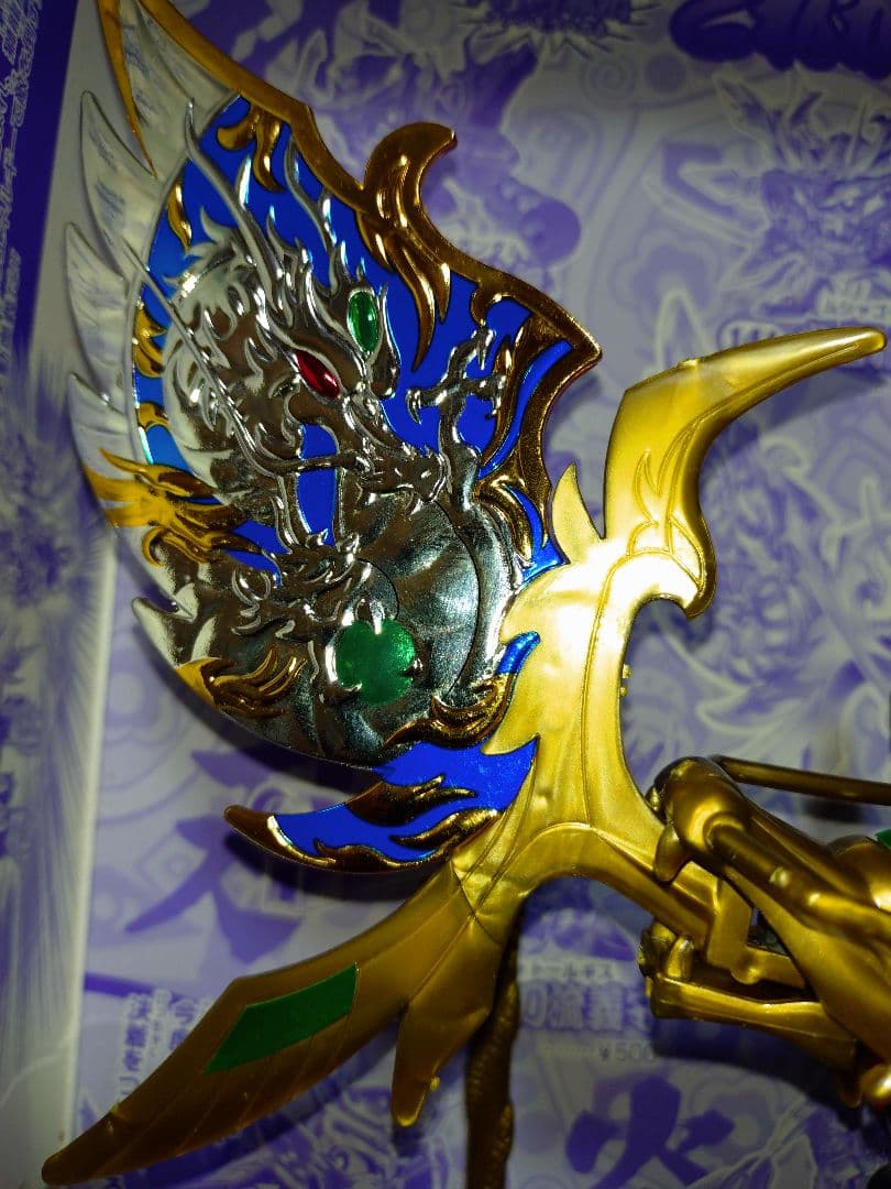 コ*ノ様 SDガンダムBB戦士 輝神大将軍　獅龍凰
