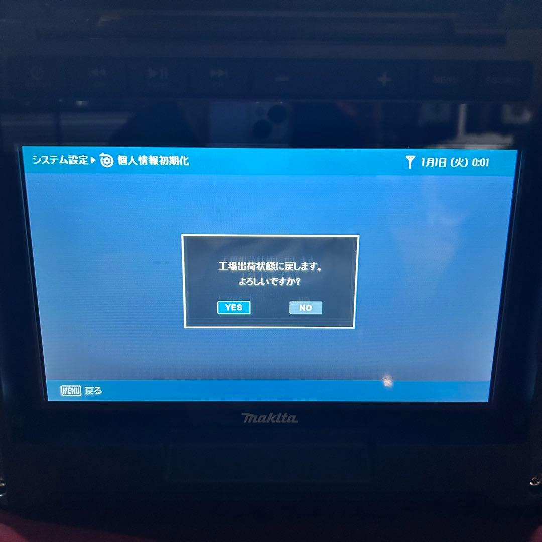 マキタTV100