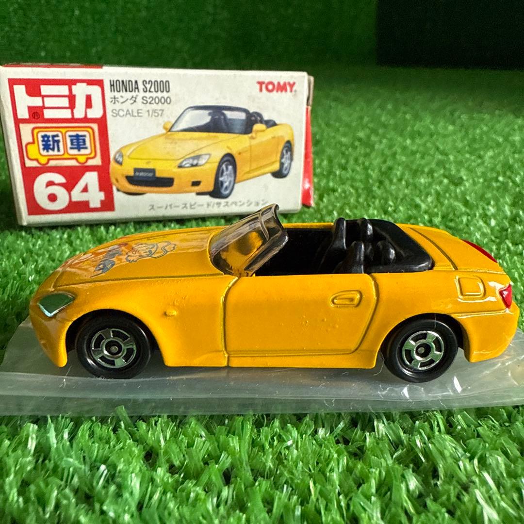 【A0278-6】トミカ 1/57 ガリバー 特注 No.64 ホンダS2000