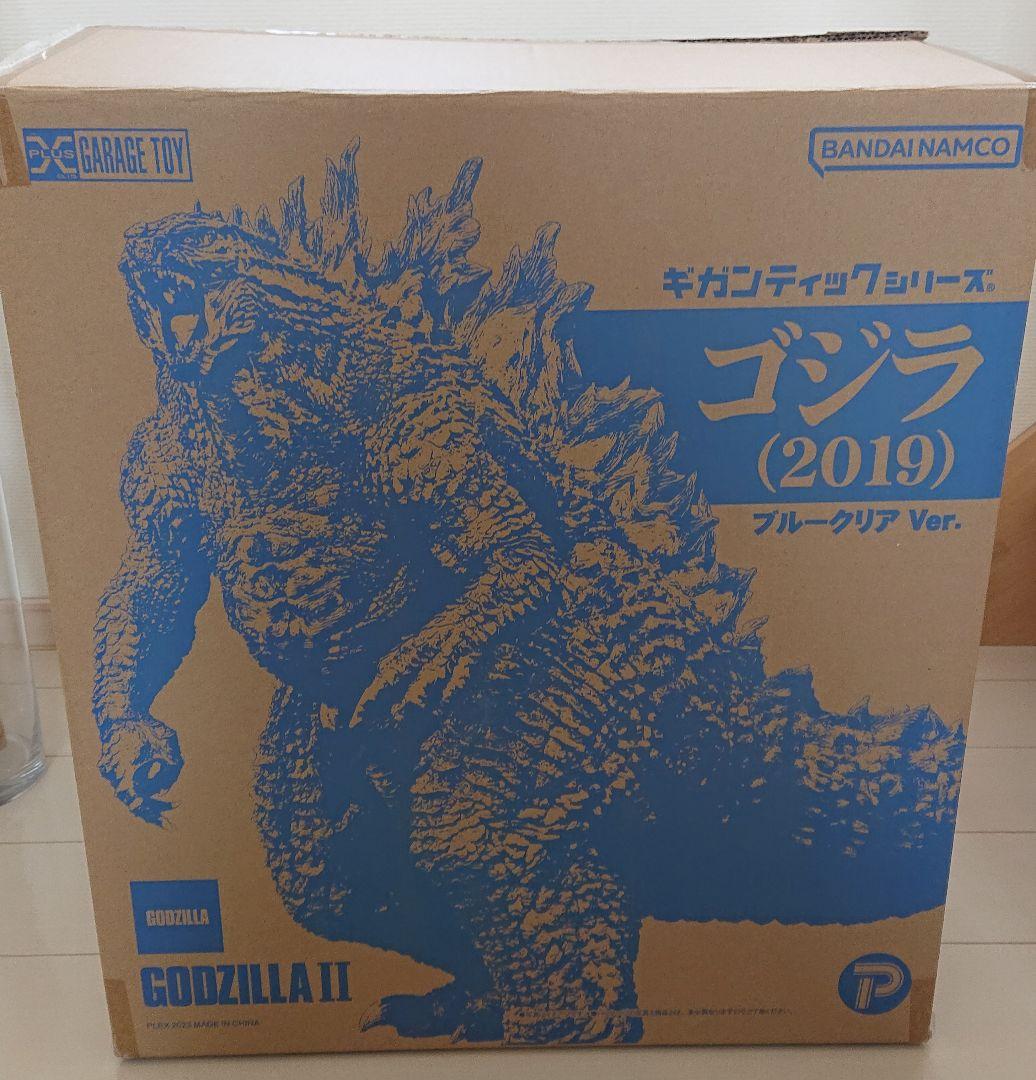 【5/9まで】ギガンティックシリーズ ゴジラ2019 ブルークリア ※注意事項有