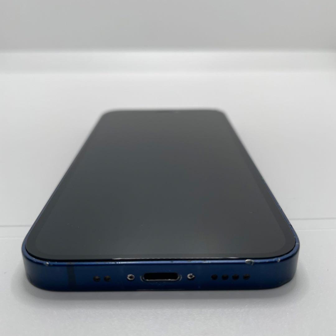 【格安美品】iPhone 12mini 256GB simフリー本体 293