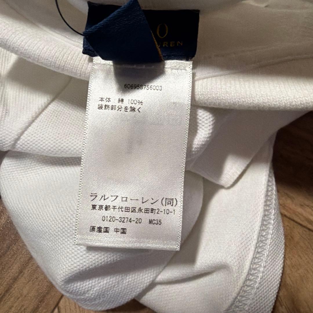 新品タグ付 犬服Polo Ralph Lauren ラルフローレンポロベア M