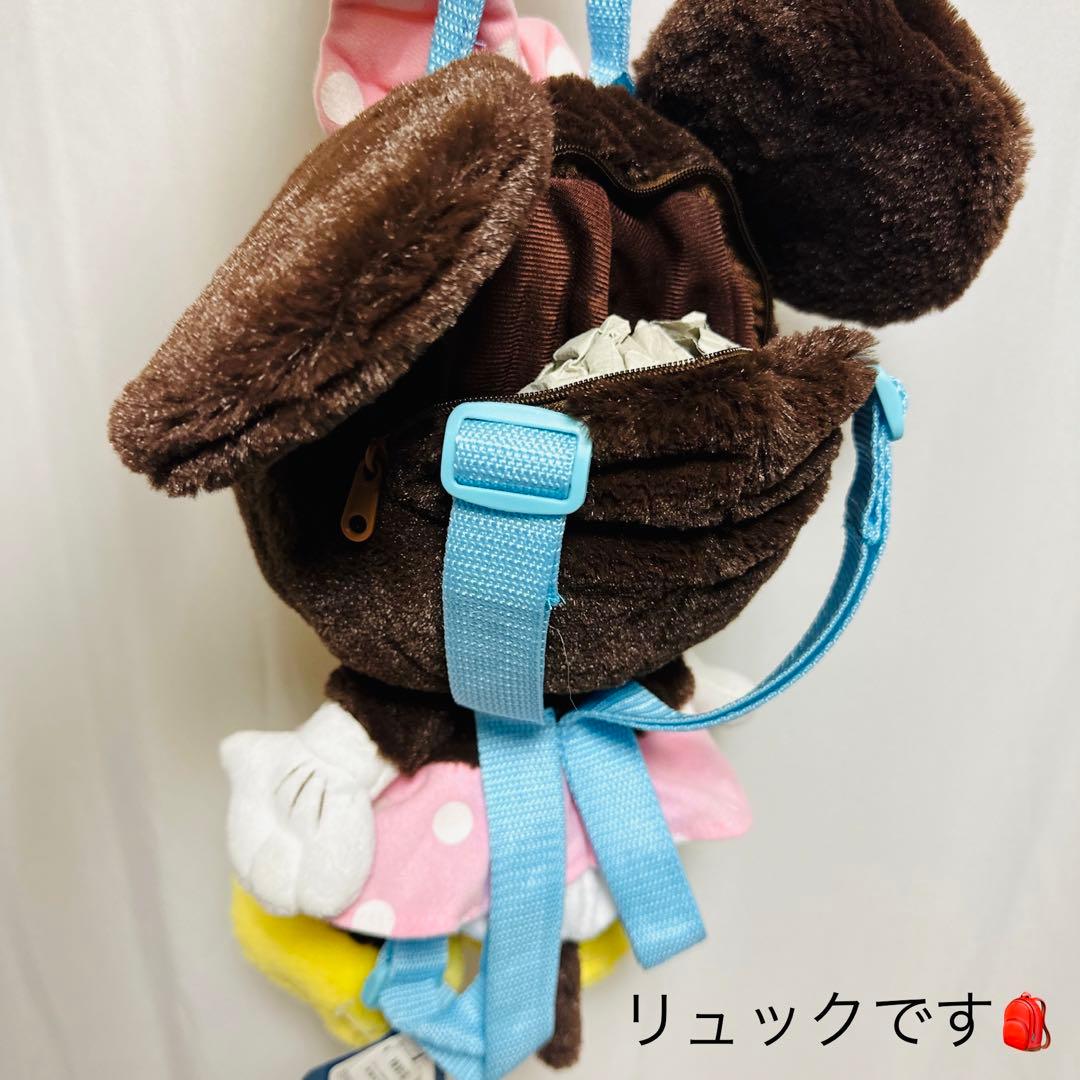 ミッキー ミニー キャラクターグッズまとめ売り