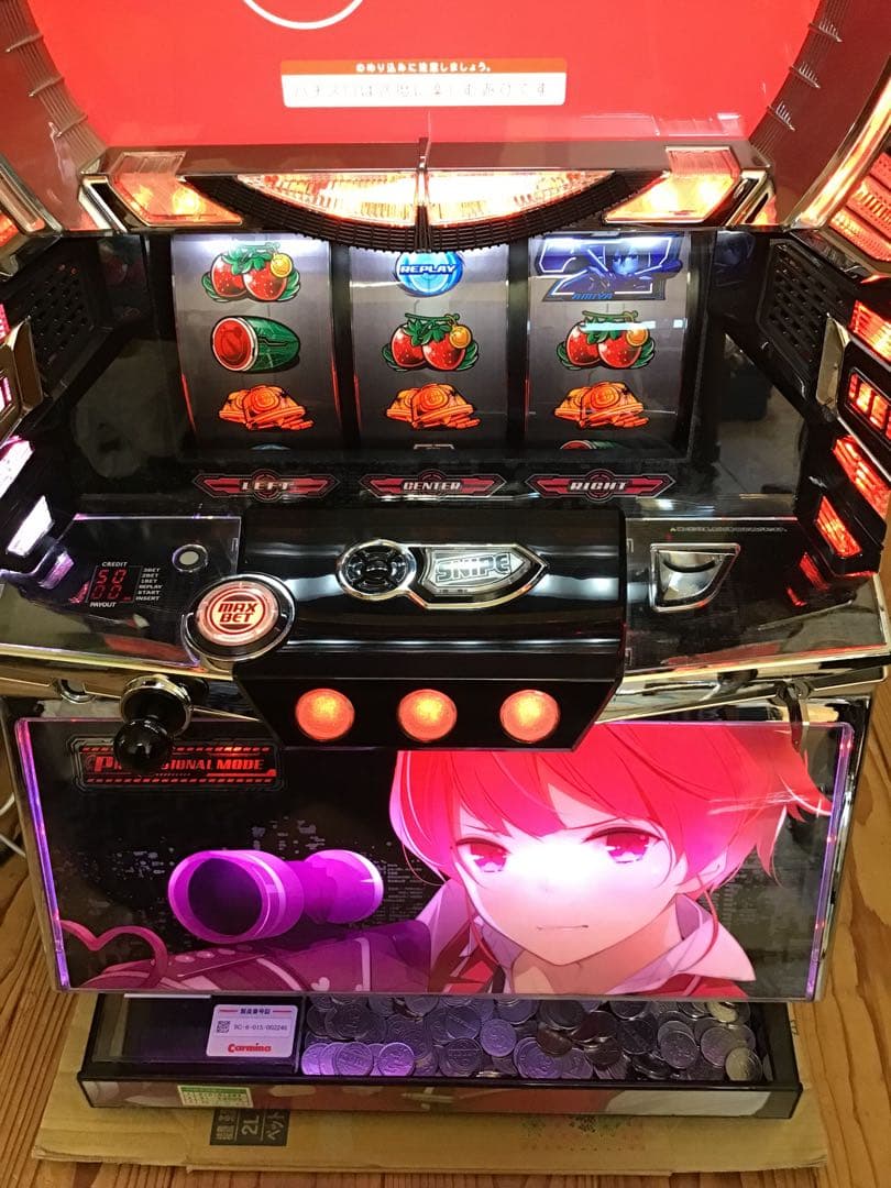 『引取りのみ』パチスロ実機　スナイパイ71