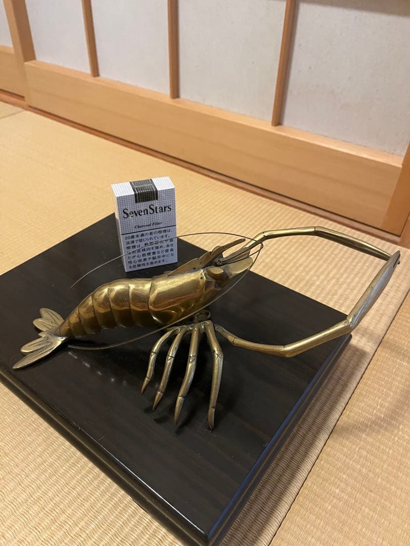 エビ珍品