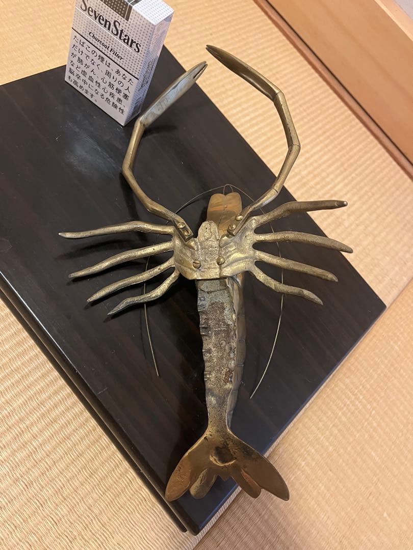エビ珍品