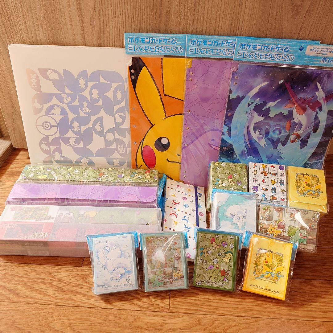 ポケモンカード　サプライまとめ売り