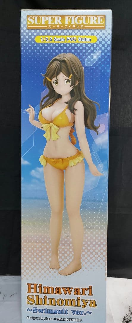 ビビッドレッド・オペレーション 四宮ひまわり 水着ver. やわらかバスト版