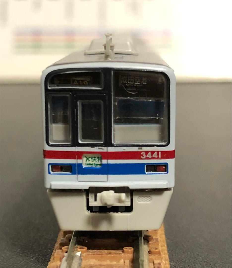 管理番号1592 京成3400形Nゲージ 塗装済キット素人組立品4両