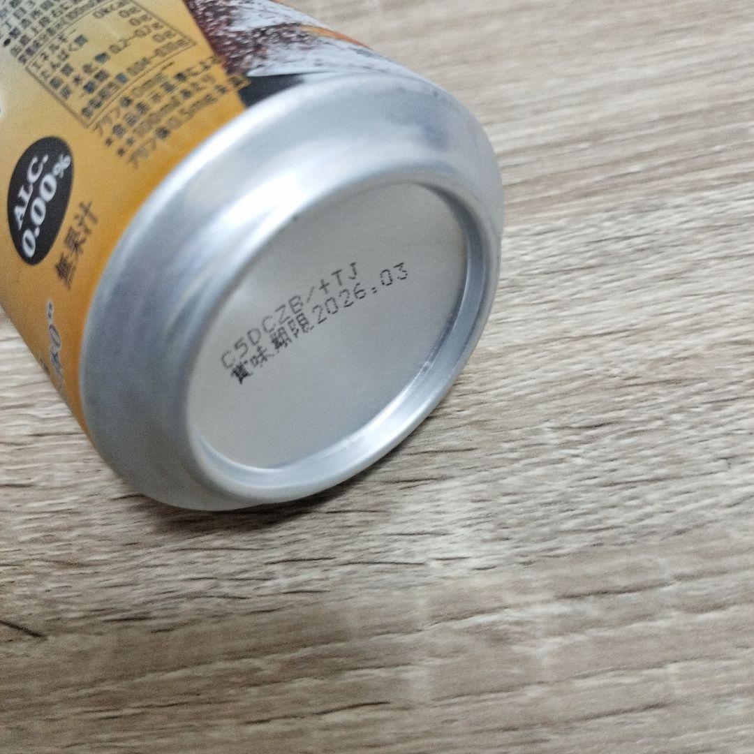 【LEON】キリンビール・アサヒビール お酒まとめ売り 60本セット