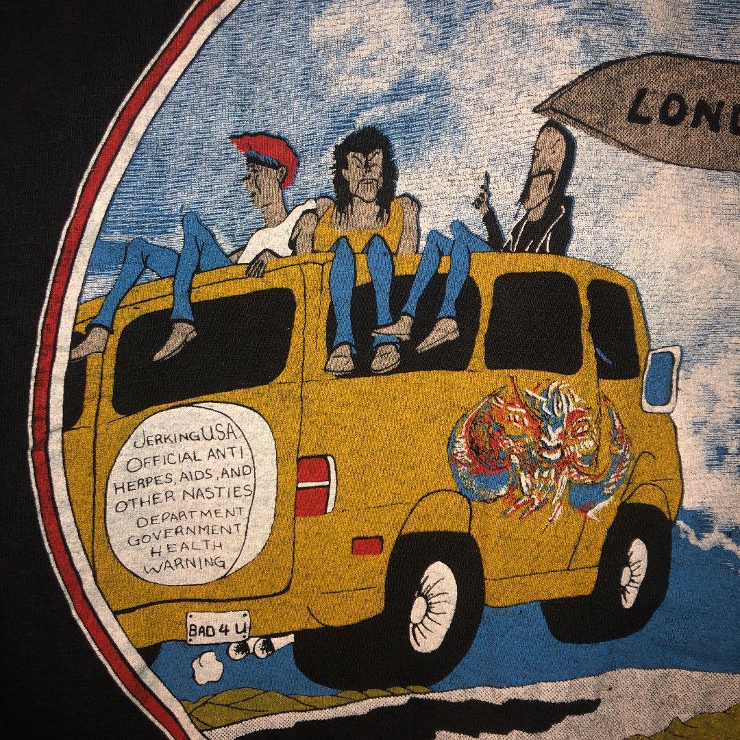 管理人観賞用
