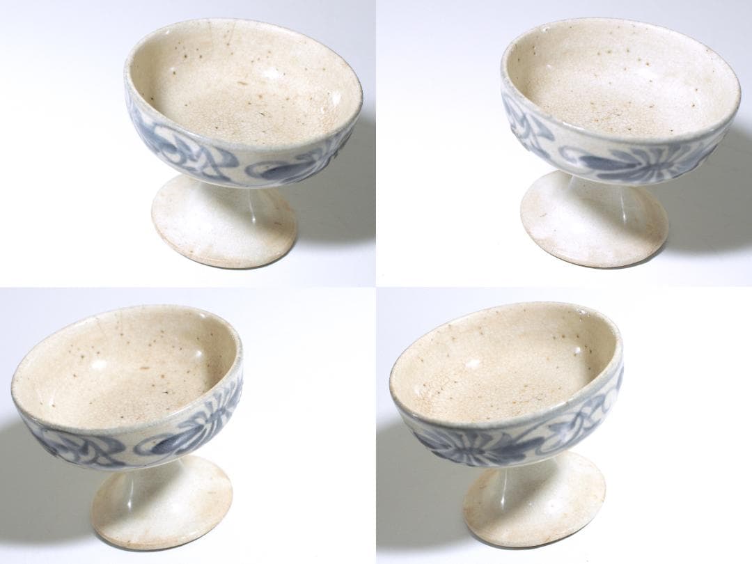 古美濃 馬上杯