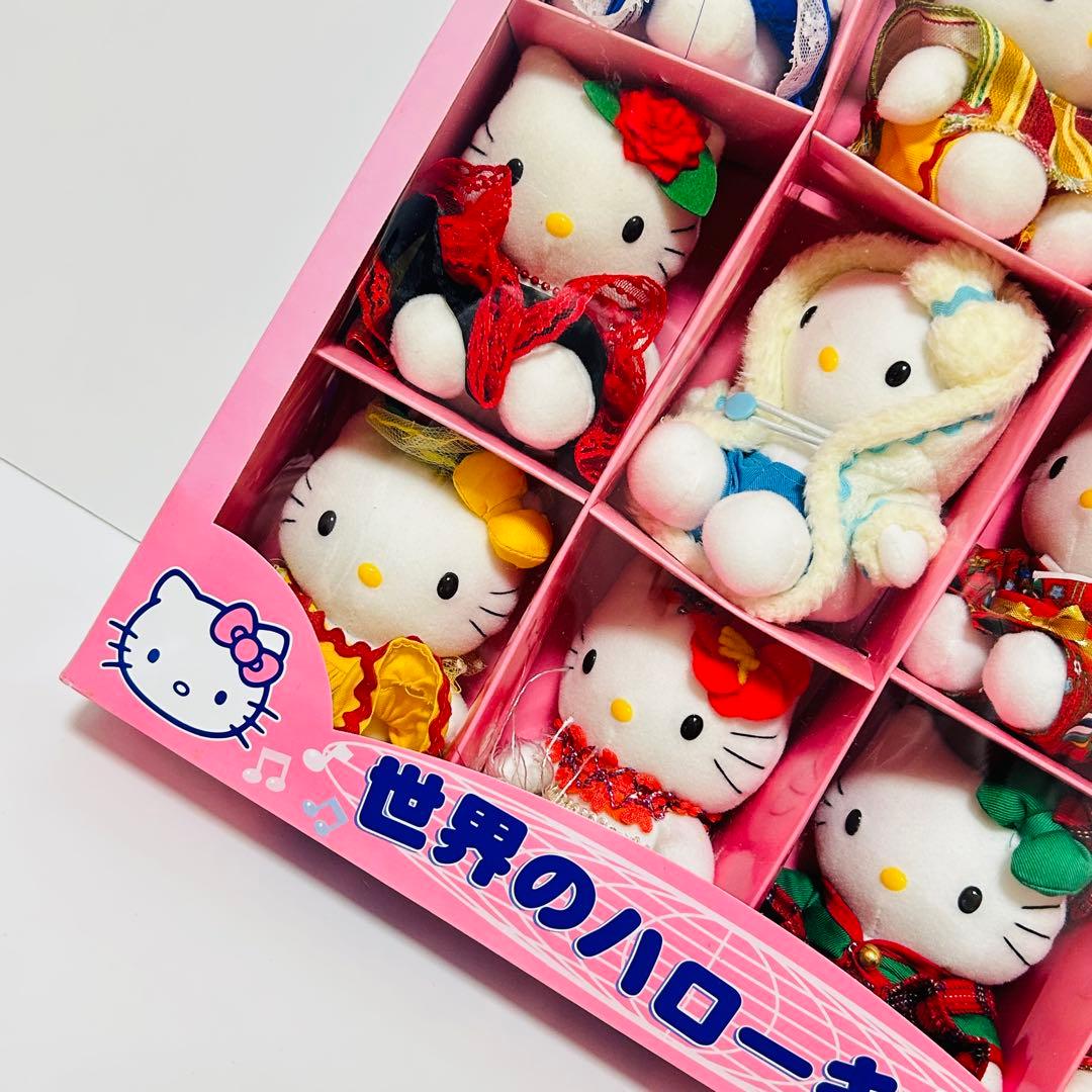 【超希少品】サンリオ ハローキティ 世界のハローキティ ぬいぐるみ
