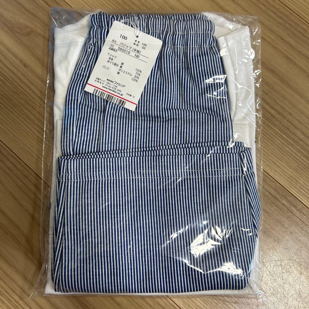 r.♡です。