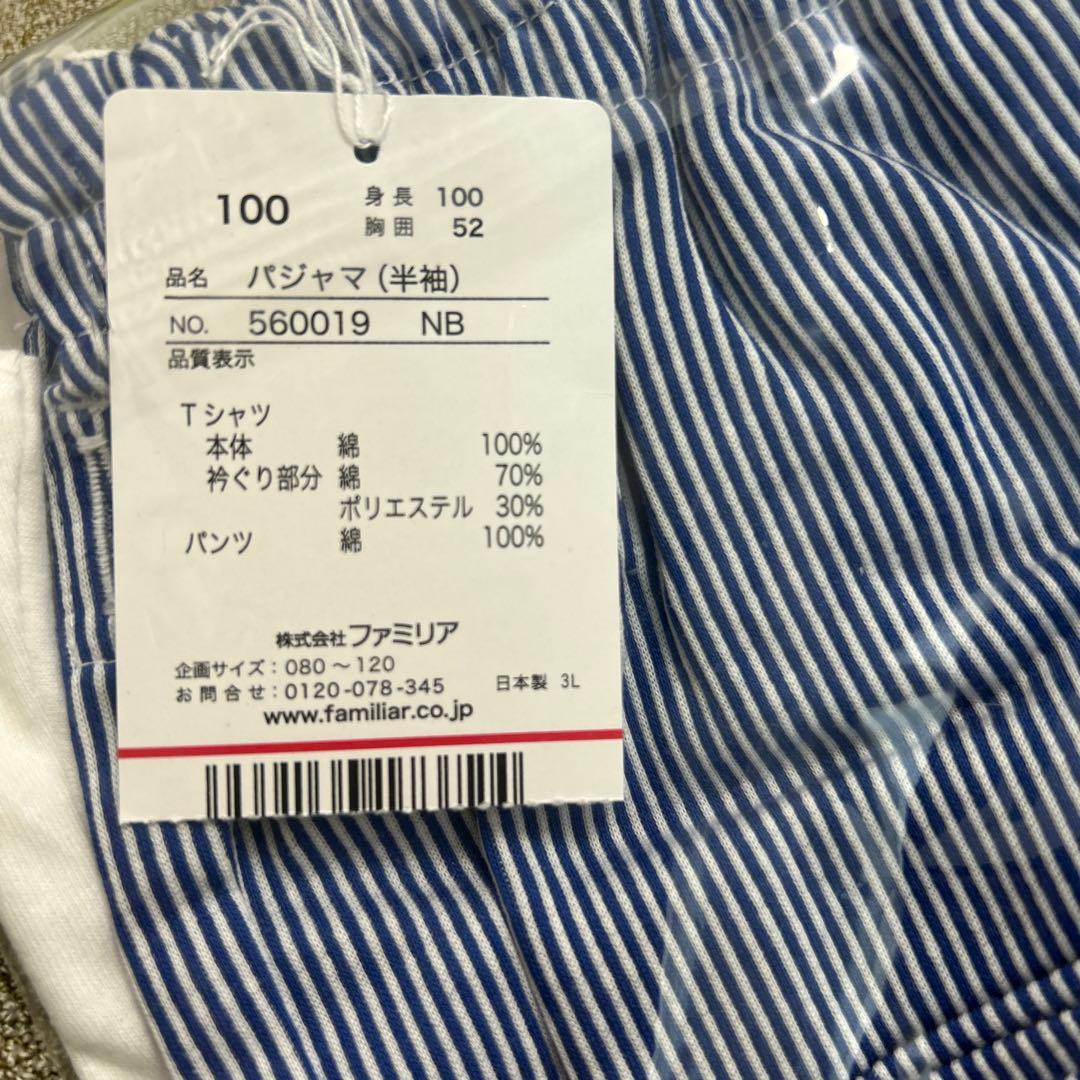 r.♡です。