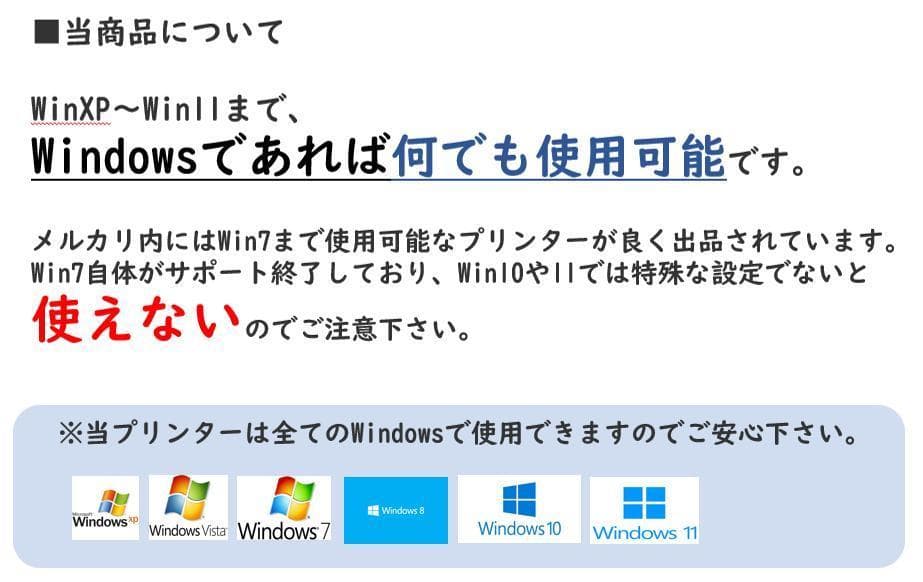 ●A3●ブラザー カラーインクジェットプリンター●MFC-J6570CDW