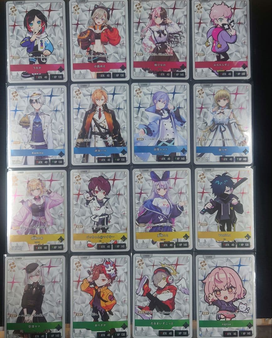 クロススターズ SR以下4コン BP01 ルミナスデイブレイク