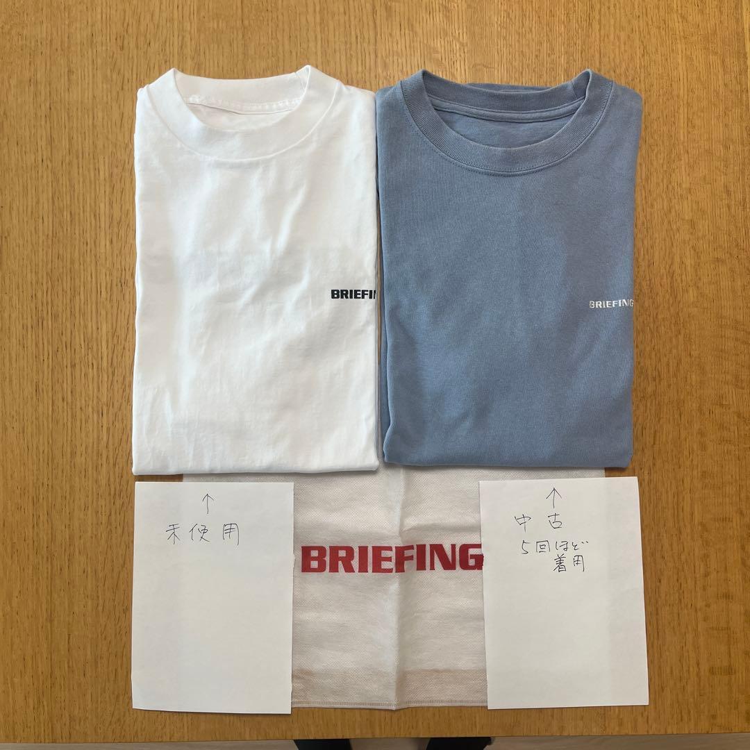 BRIEFING ホワイト・水色　Tシャツ