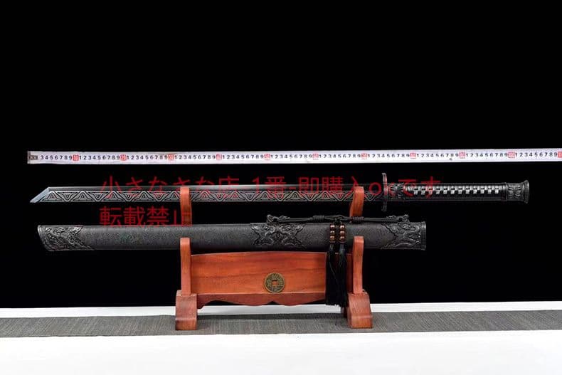 ダークドラゴン唐横刀 古兵器 武具 刀装具 日本刀 模造刀 居合刀