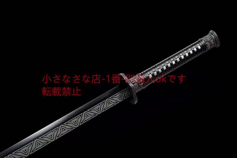 ダークドラゴン唐横刀 古兵器 武具 刀装具 日本刀 模造刀 居合刀