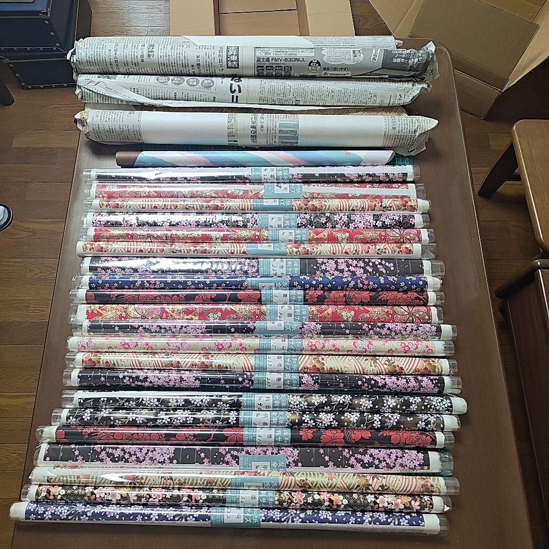 和紙セットA