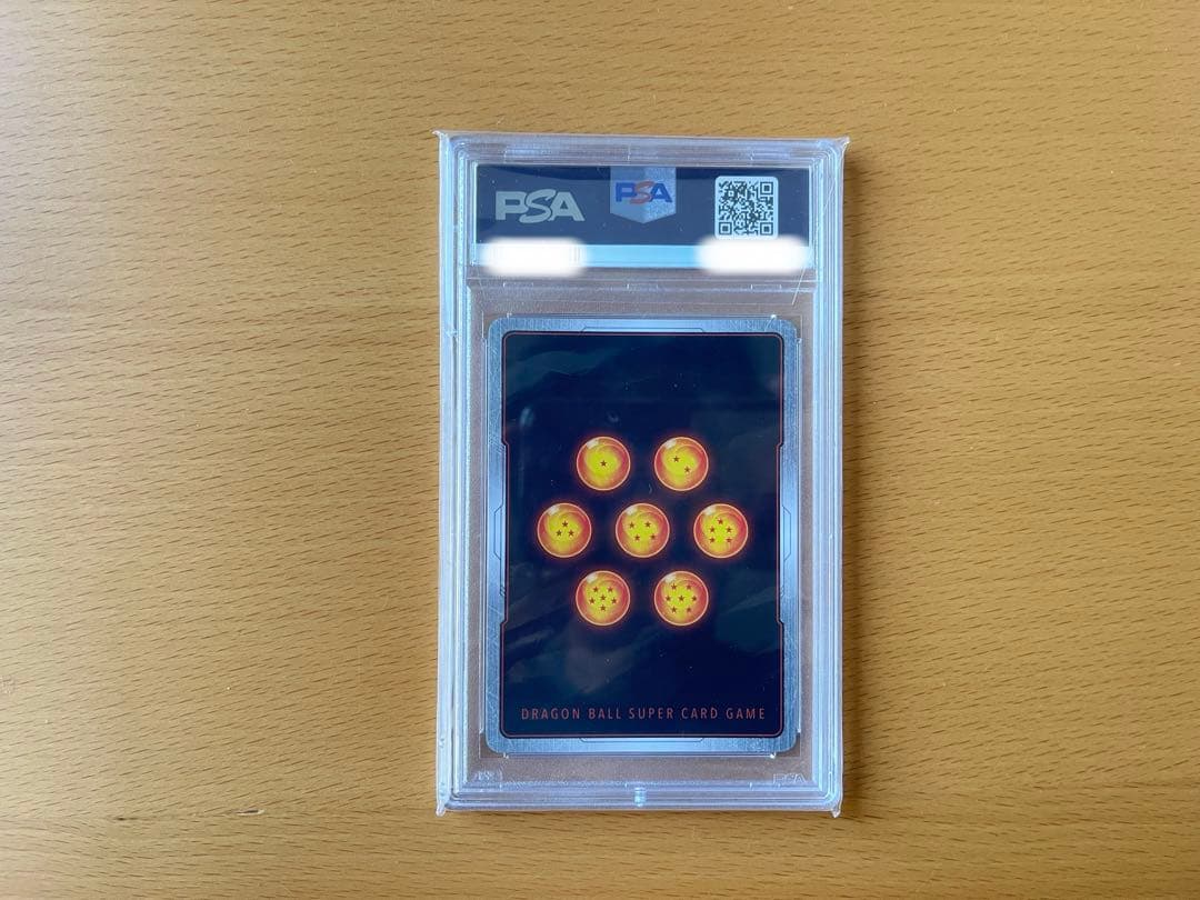 孫悟空　PSA10 スーパーパラレル ドラゴンボール　フュージョンワールド
