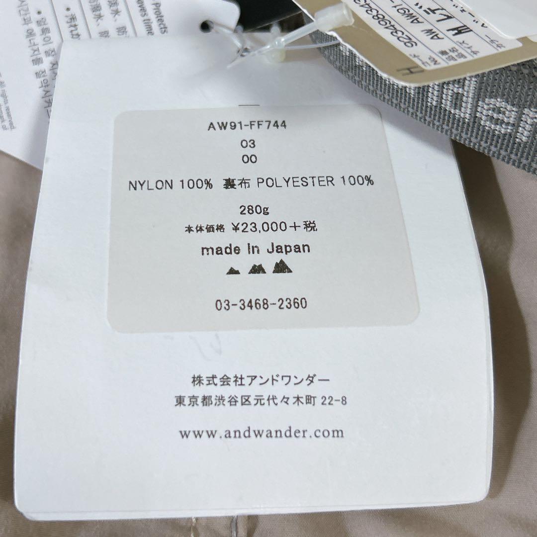 アンドワンダー パンツ　レディース　ナイロンクライミングパンツ リフレクター　M