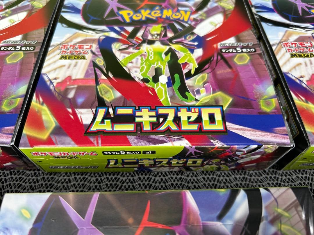 ポケモンカード ムニキスゼロ 6BOX