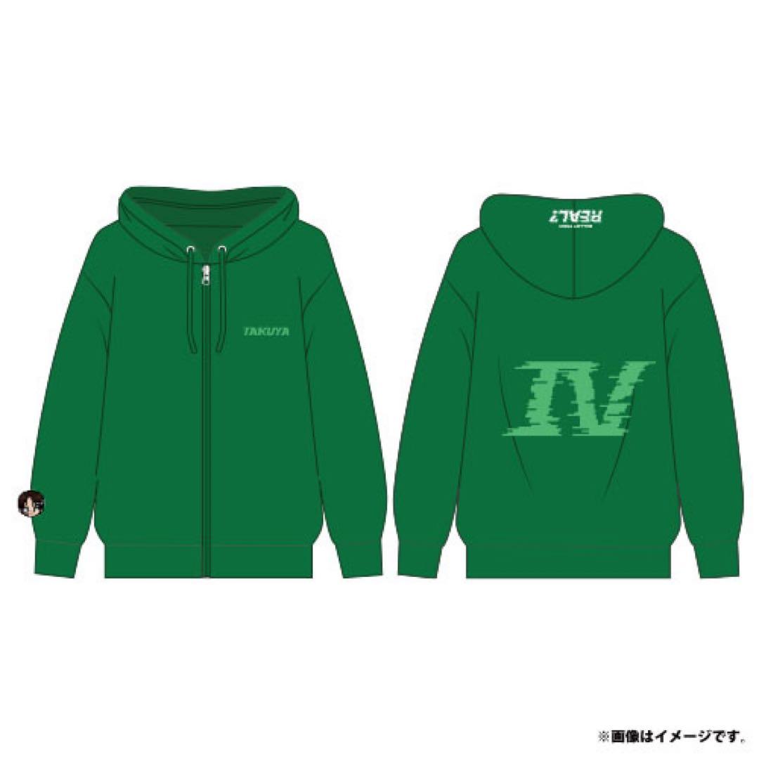 超特急 REAL? タクヤ ジップパーカー XL