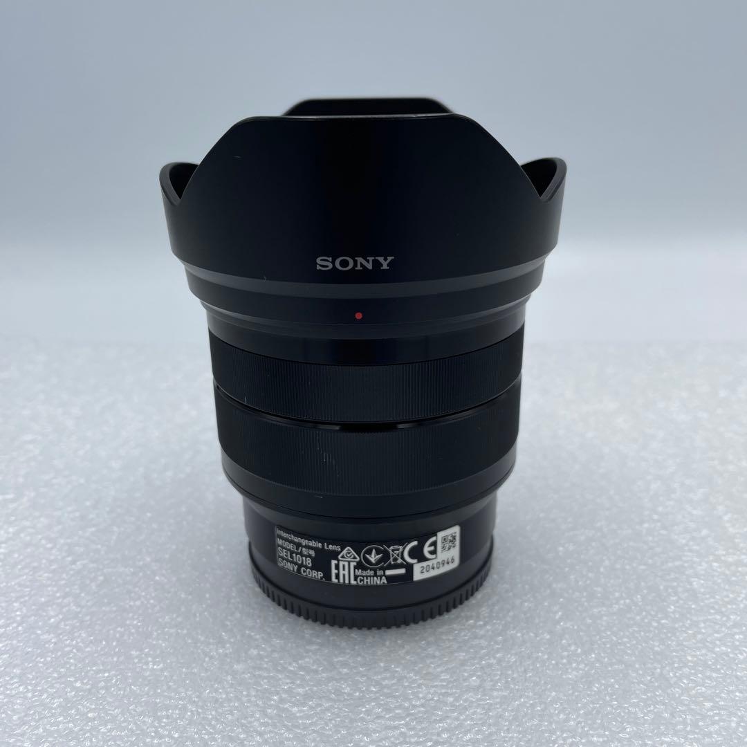 その他 SEL1018