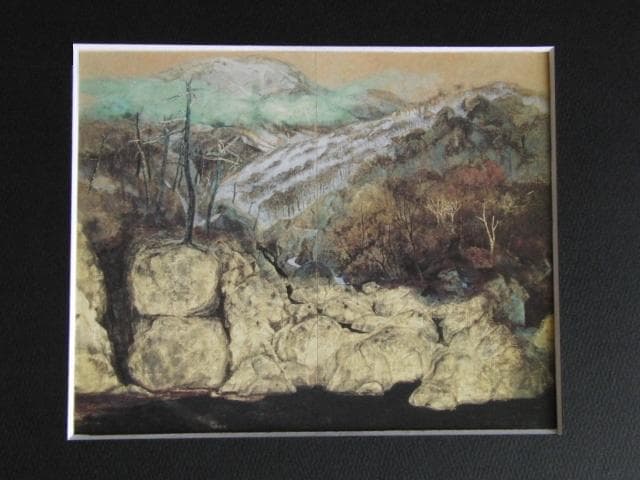 平岩洋彦、【山峡】、希少な額装用画集より、新品額装付、状態良好