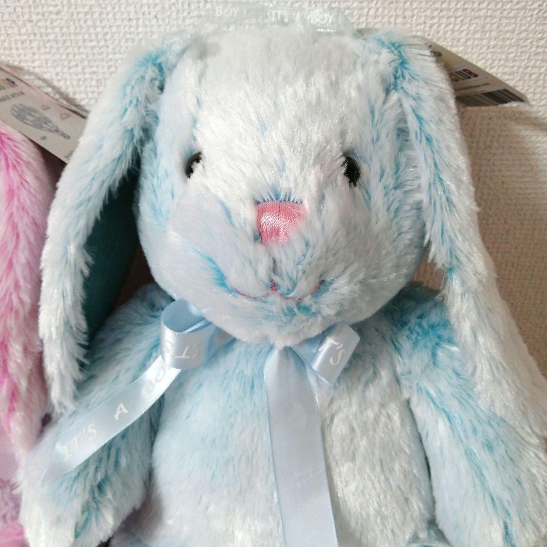 ビルドアベア うさぎ ぬいぐるみ 2体セット アメトイ ファンシートイ