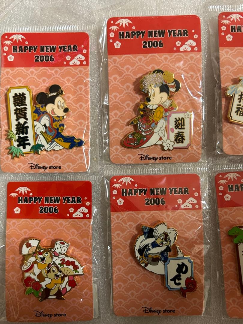 ディズニーストア　ハッピーニューイヤーピンバッジ　2006 まとめ売り