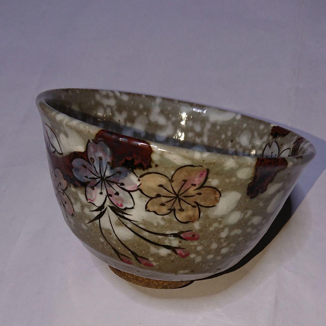 茶道具 京焼清水焼藤平正文作桜抹茶茶碗共箱付き