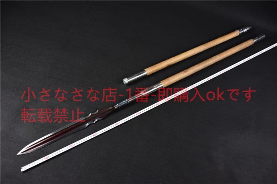 万夫勇 古兵器 武具　刀装具　日本刀　模造刀 居合刀 長尺