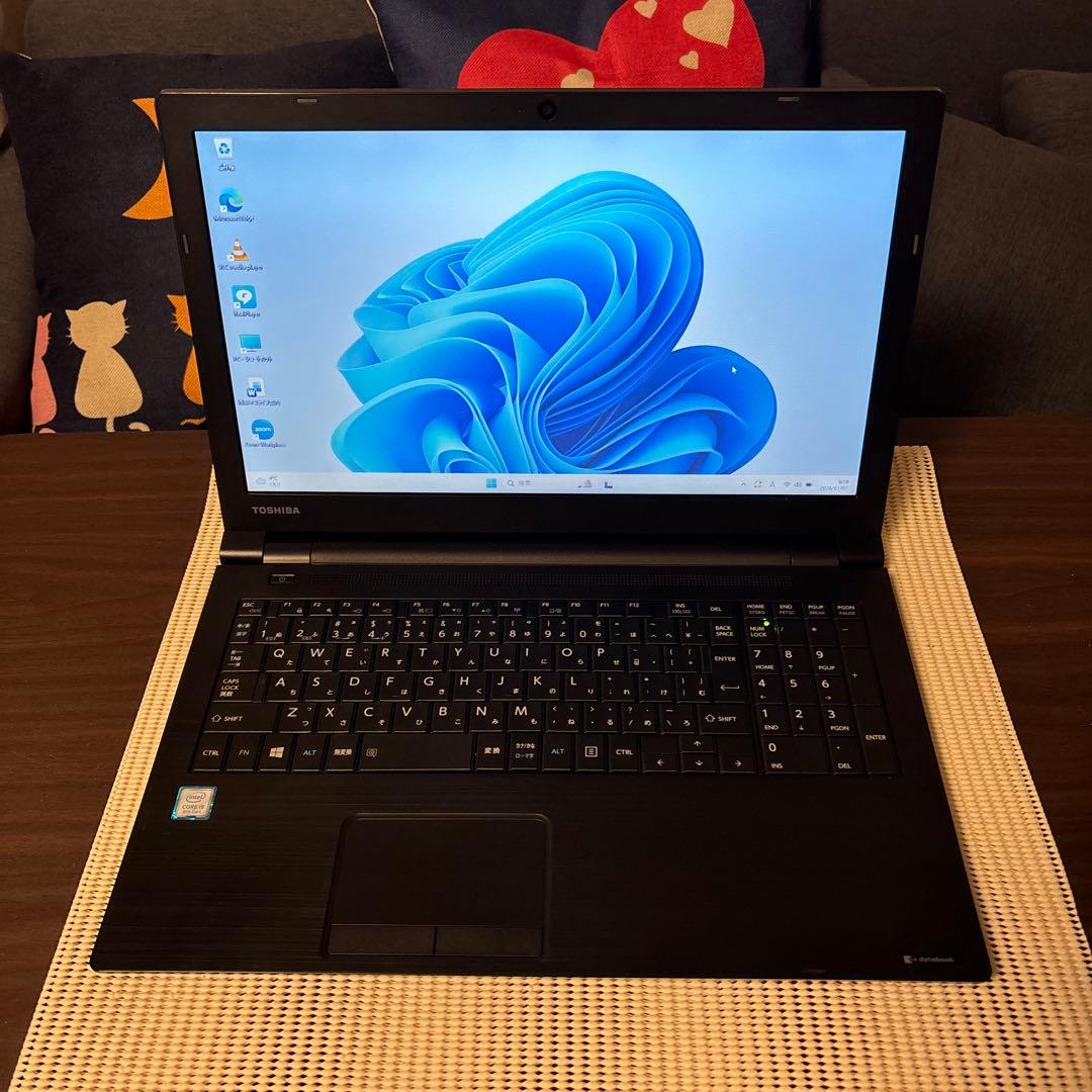 DynabookB65/J第8世代i5＋SSD256GB＋メモリ16Gカスタム