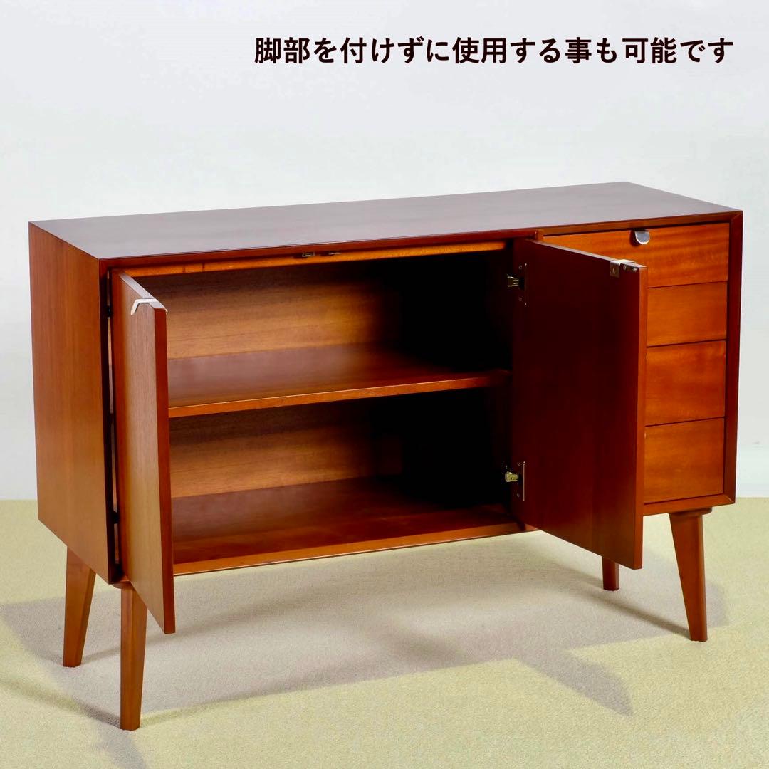 L 新品 北欧 キャビネット リビングボード 収納 本棚