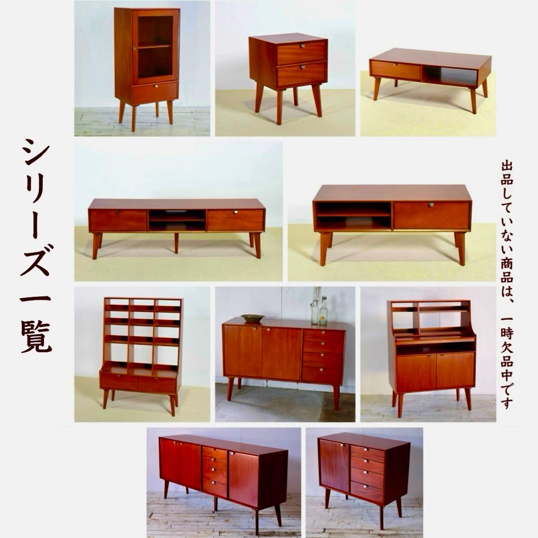 L 新品 北欧 キャビネット リビングボード 収納 本棚
