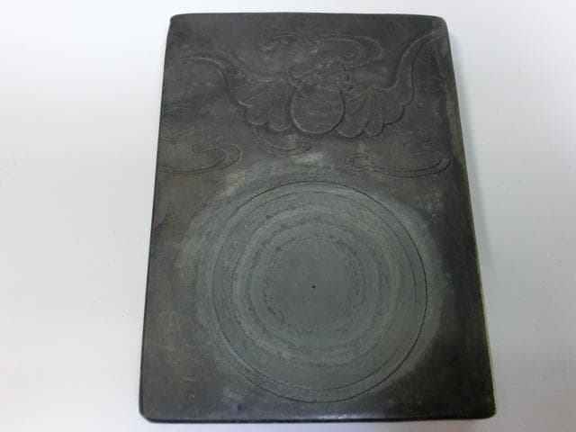 硯■道法自然 蝙蝠紋 古い硯石 コウモリ 中国唐物 書道道具 骨董■13.6cm