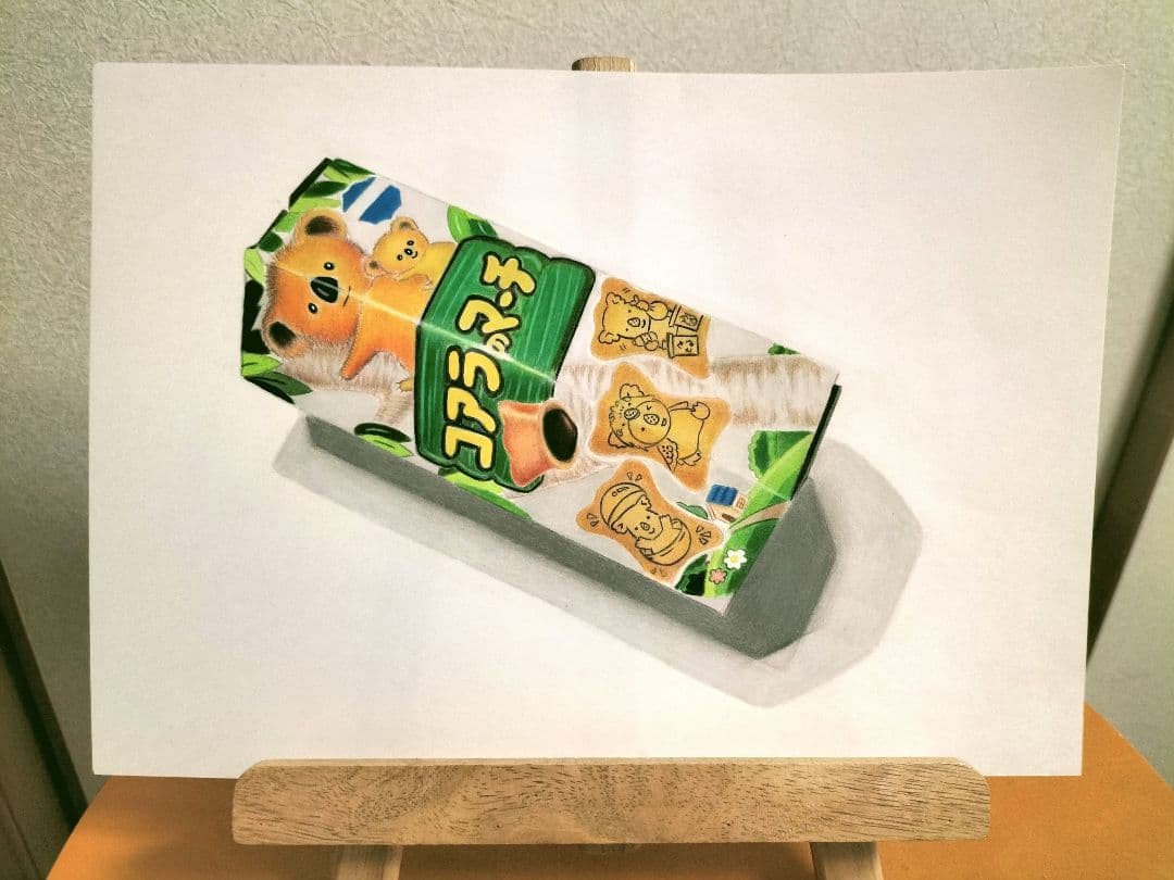 専用品