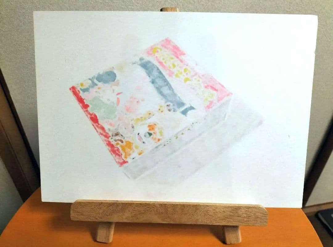 専用品