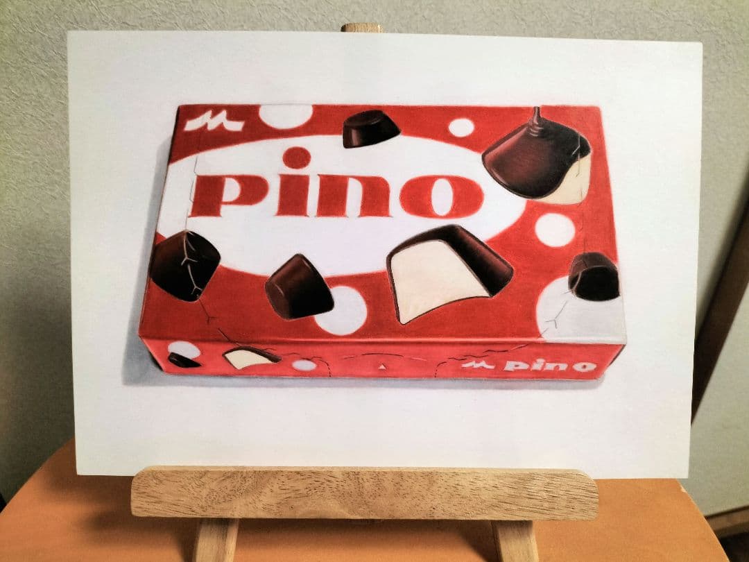専用品