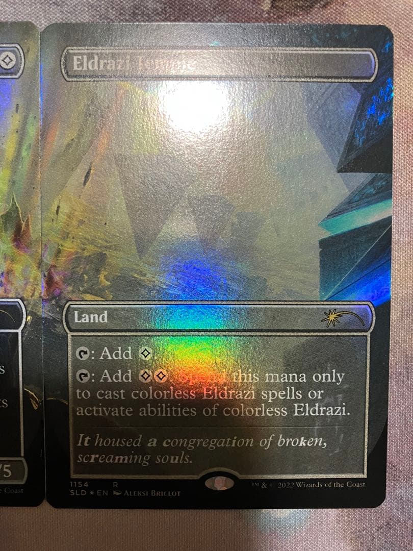 Artist Series: Aleksi Briclot　Foil SLD