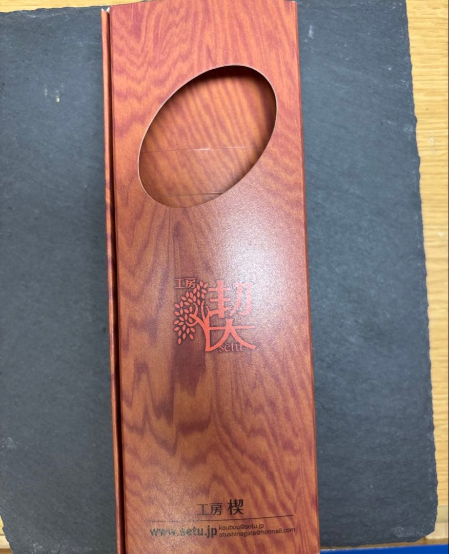 工房楔　シャープペンシル