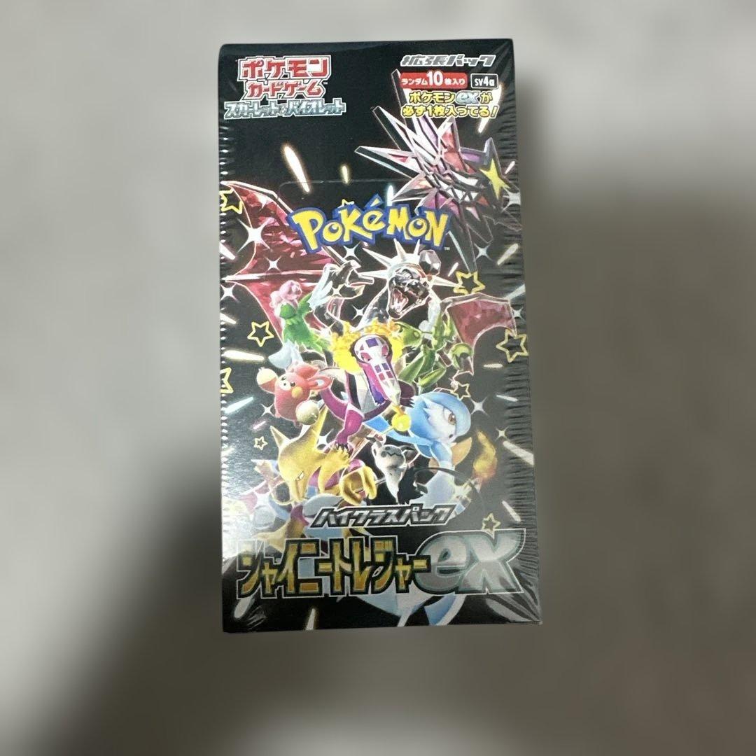 シャイニートレジャー ex 新品未開封 シュリンク付き