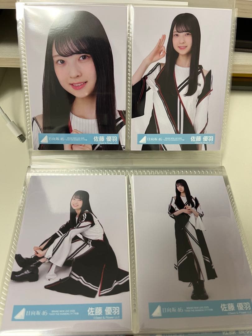 日向坂46 佐藤優羽　生写真69枚(14コンプ+アルファ)まとめ売り