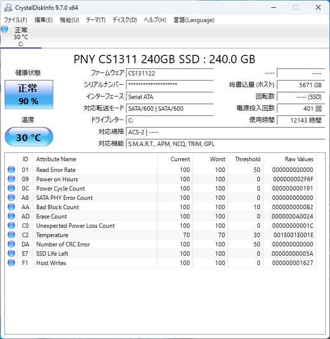 HP ProDesk 400 G4 SFF デスクトップパソコン