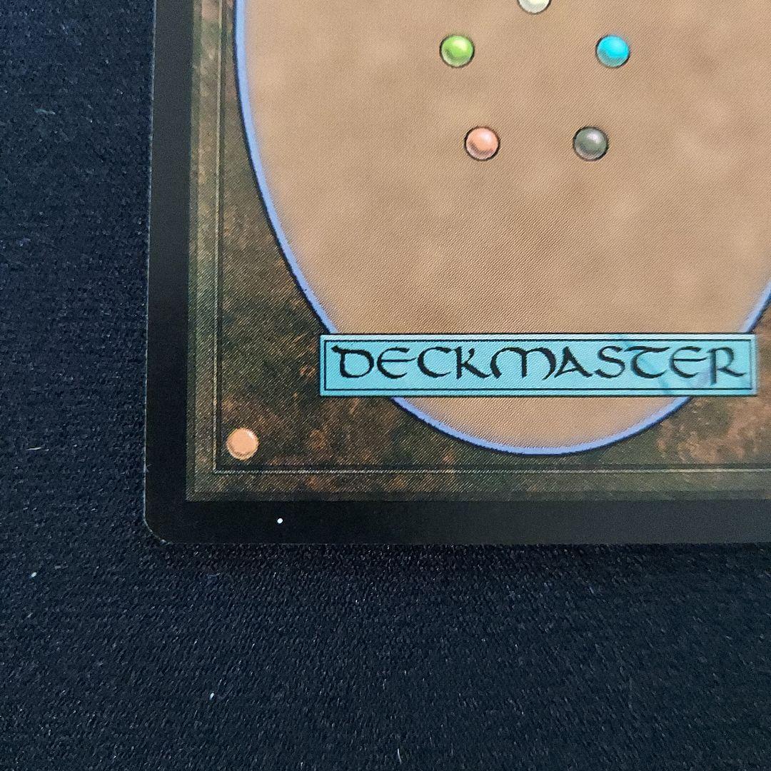 MTG　Foil 　オンスロート　日本語版　赤属性　刃の翼ロリックス