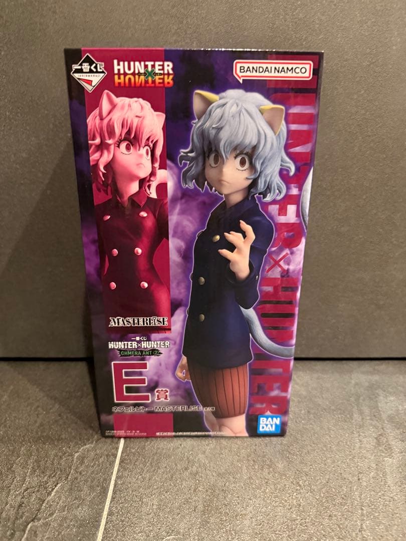 か*あ様 HUNTER HUNTER フィギュアセット　ラストワン賞＋A〜Ｆ賞